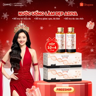  Combo 2 Hộp Nước Uống Làm Đẹp Collagen ADIVA Tem Trắng -Giúp Làn Da Săn Chắc Ảm Mịn Và Căng Bóng 