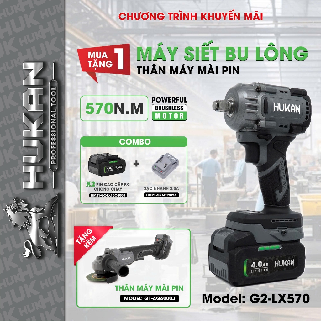 Máy Siết Bulong Pin HUKAN G2-LX570, Lực Siết 570Nm, Động Cơ Không Chổi Than, 3 Tốc Độ