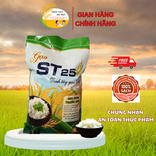  {MỚI} GẠO ST25 TÚI 10KG - THƠM DẺO MỀM LÚA MỚI    ĐÓNG 2 LỚP BAO  