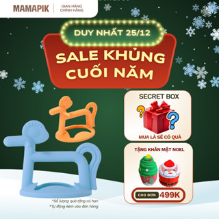  GẶM NƯỚU MOYUUM hình con ngựa dành cho bé từ 3 tháng tuổi   trầy xước hộp đóng gói bên ngoài  