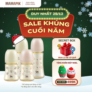  BÌNH SỮA TOVI AND MOLLY PPSU - PHIÊN BẢN CHÓ MÈO 180ML 280ML chống đầy hơi sặc sữa hiệu quả cho bé. 