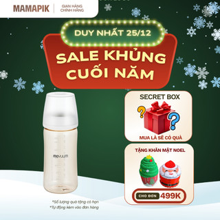  Bình sữa MOYUUM nhựa PPSU 270ml núm ty 2-5m  1 bình  - MY-BS270 mẫu trơn 