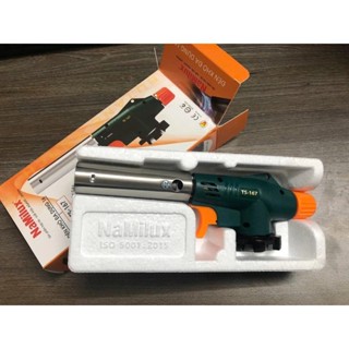 Đèn khò Namilux TS-167 - Hàng chính hãng