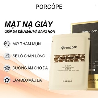  Mặt nạ giấy PORCOPE làm sáng giúp dưỡng ẩm dưỡng trắng phục hồi da Brightening Mask 5 Miếng 