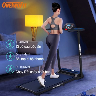 OneTwoFit Máy chạy bộ điện bản Chạy bộ gọn nhẹ gia dụng Có thể gấp gọn Có thể phát nhạc