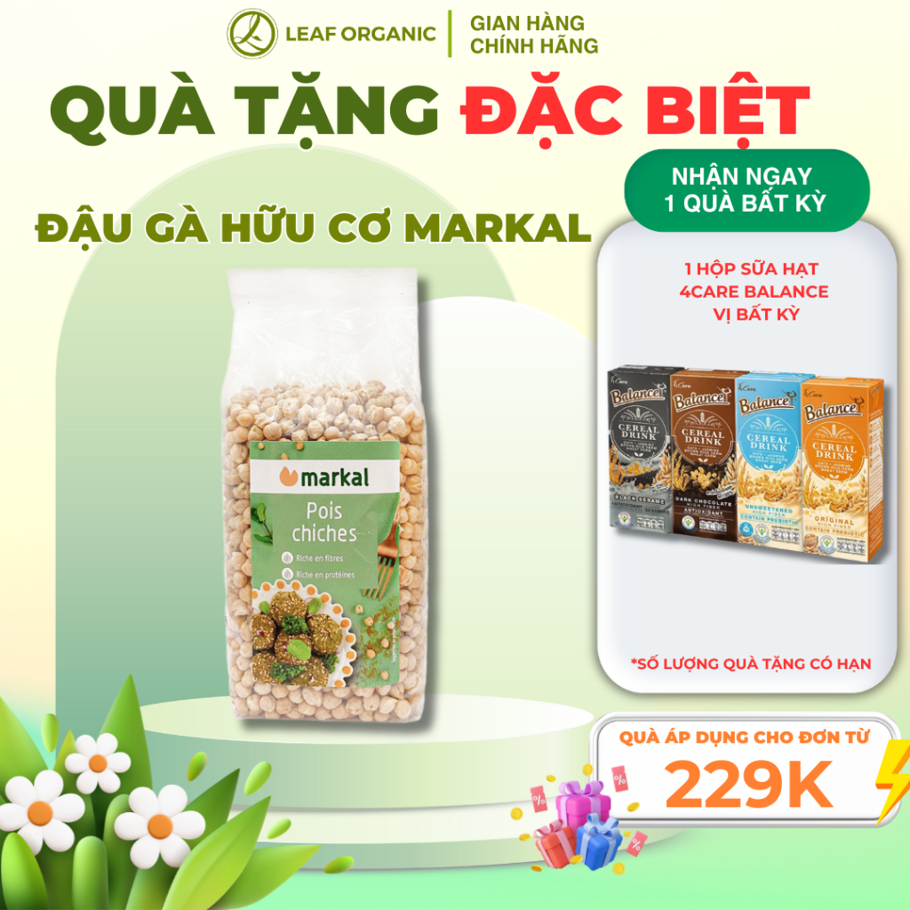 Đậu gà hữu cơ Markal 500g