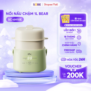  Nồi Nấu Chậm BEAR 1L Nồi Nấu Cháo Chậm Kèm Xửng Hấp Nồi Nấu Cháo Cho Bé Đa Năng Chưng Yến Kho Cá Nấu Chè Hầm SC-4H10E 