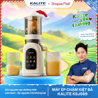  Máy ép chậm Kalite KSJ569 ép kiệt bã 99% an toàn cho sức khỏe ép chậm mọi rau củ quả vừa cối xay 