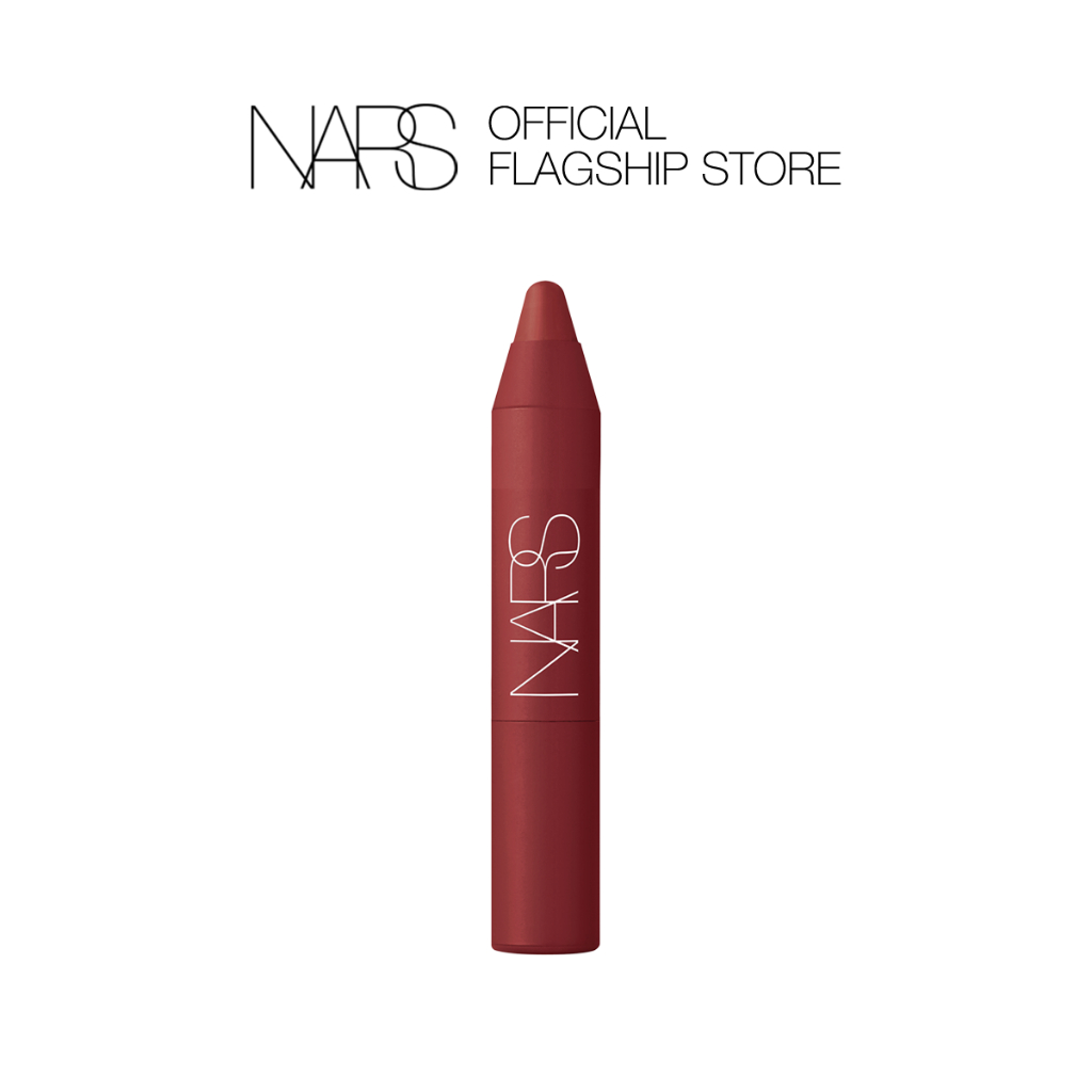 [HÀNG TẶNG KHÔNG BÁN] Son môi dạng chì NARS Powermatte High-Intensity Lip Pencil 1.6g - Cruella