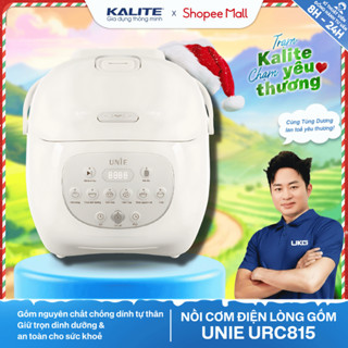  Nồi cơm điện lòng gốm tự nhiên UNIE URC815 nấu cơm cháy giòn tan 1,5L nồi cơm đa năng nấu hầm BH 12T 