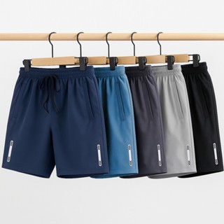  Combo 5 Quần Short Nam Trơn Chất Vải Thoáng Mát Dáng Thể Thao Bền Đẹp Phù Hợp Mặc Nhà Hoặc Đi Chơi - Menswear 