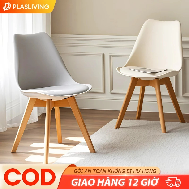 PlasLiving Ghế ăn Ghế nhựa Ghế bàn ăn tựa lưng nhựa chân gỗ tự nhiên đệm ngồi êm phong cách Bắc Âu