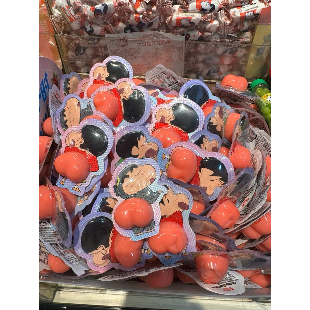 kẹo KU SHIN dễ thương cho bé