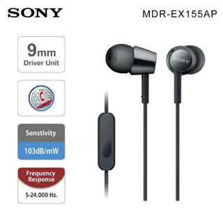 Sony MDR-EX155AP Tai nghe trong tai Âm thanh nhỏ gọn, chất lượng cao