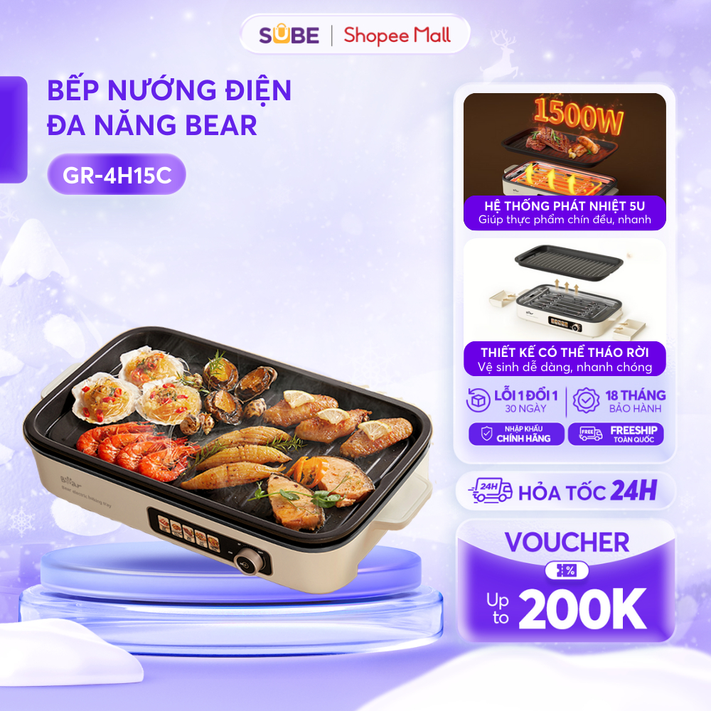 Bếp Nướng Điện Không Khói BEAR, Bếp Nướng Điện Bếp Nướng Chảo Nướng Điện Nướng Thịt 1500W Lòng Rời Dễ Vệ Sinh GR-4H15C