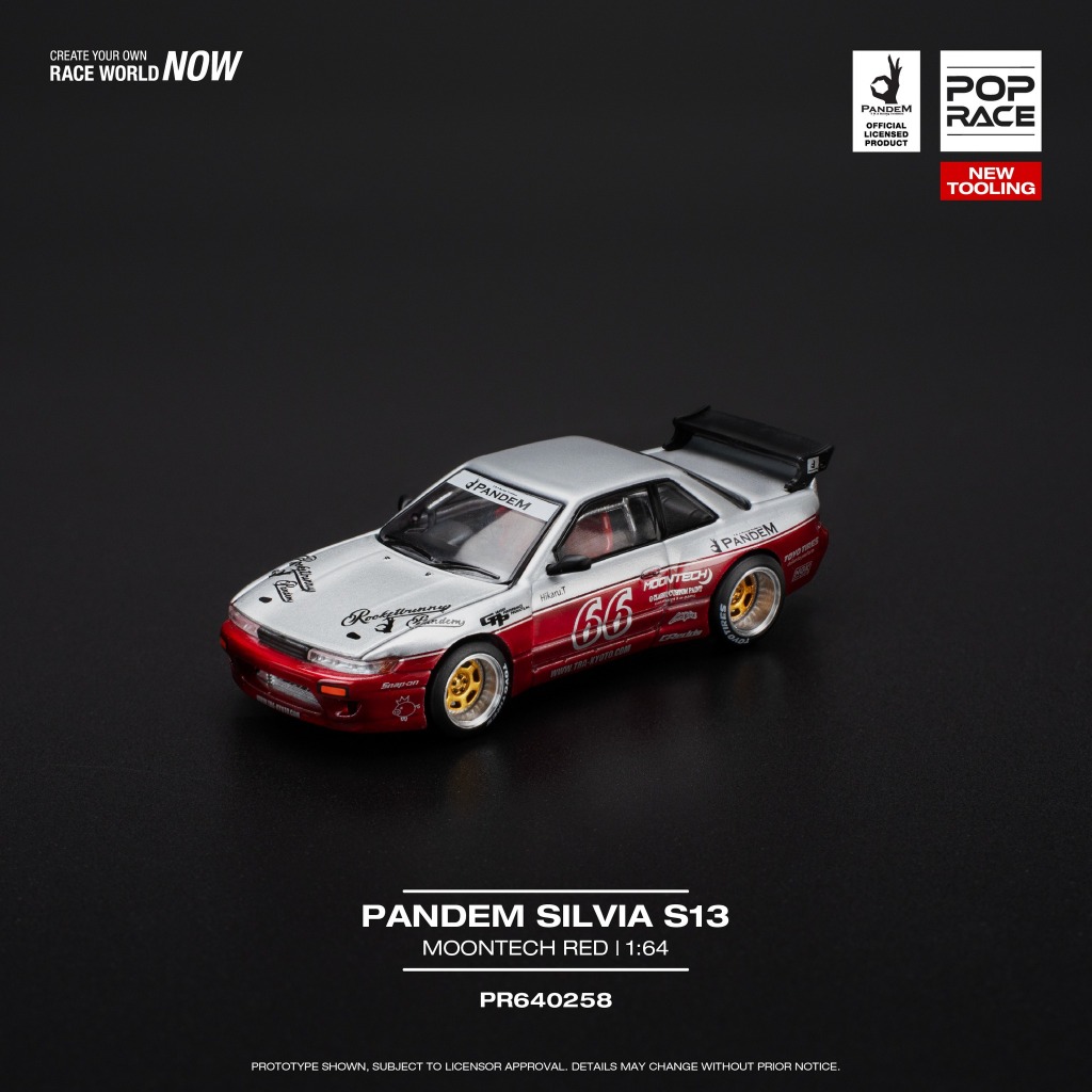 Mô hình xe Nissan GT R32 ANDEM SILVIA S13 - MOONTECH RED mở được capo tỉ lệ 1:64 Poprace PR640258