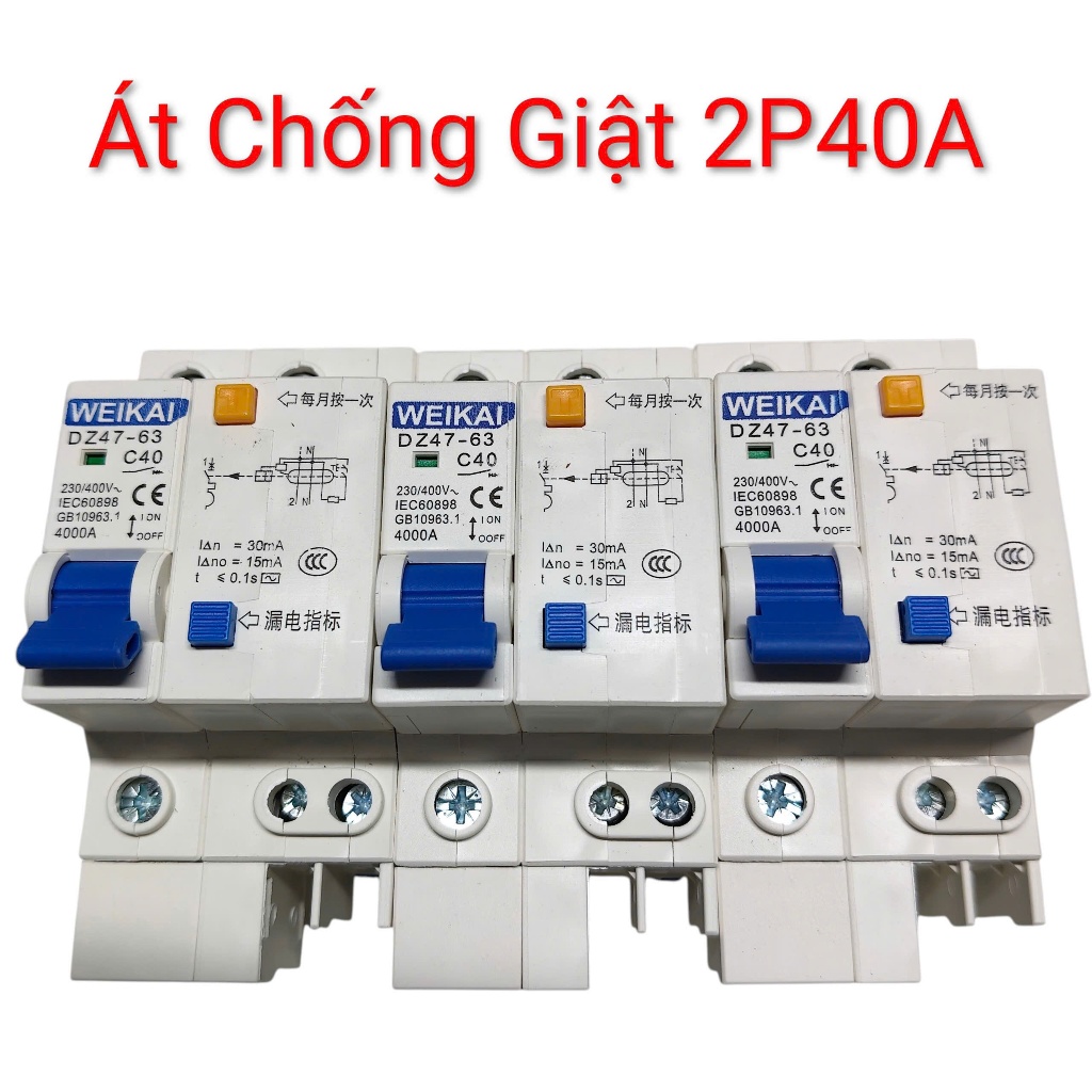 ÁT CHỐNG GIẬT DÒ CHẬP ĐIỆN 2P 40A CHÍNH HÃNG