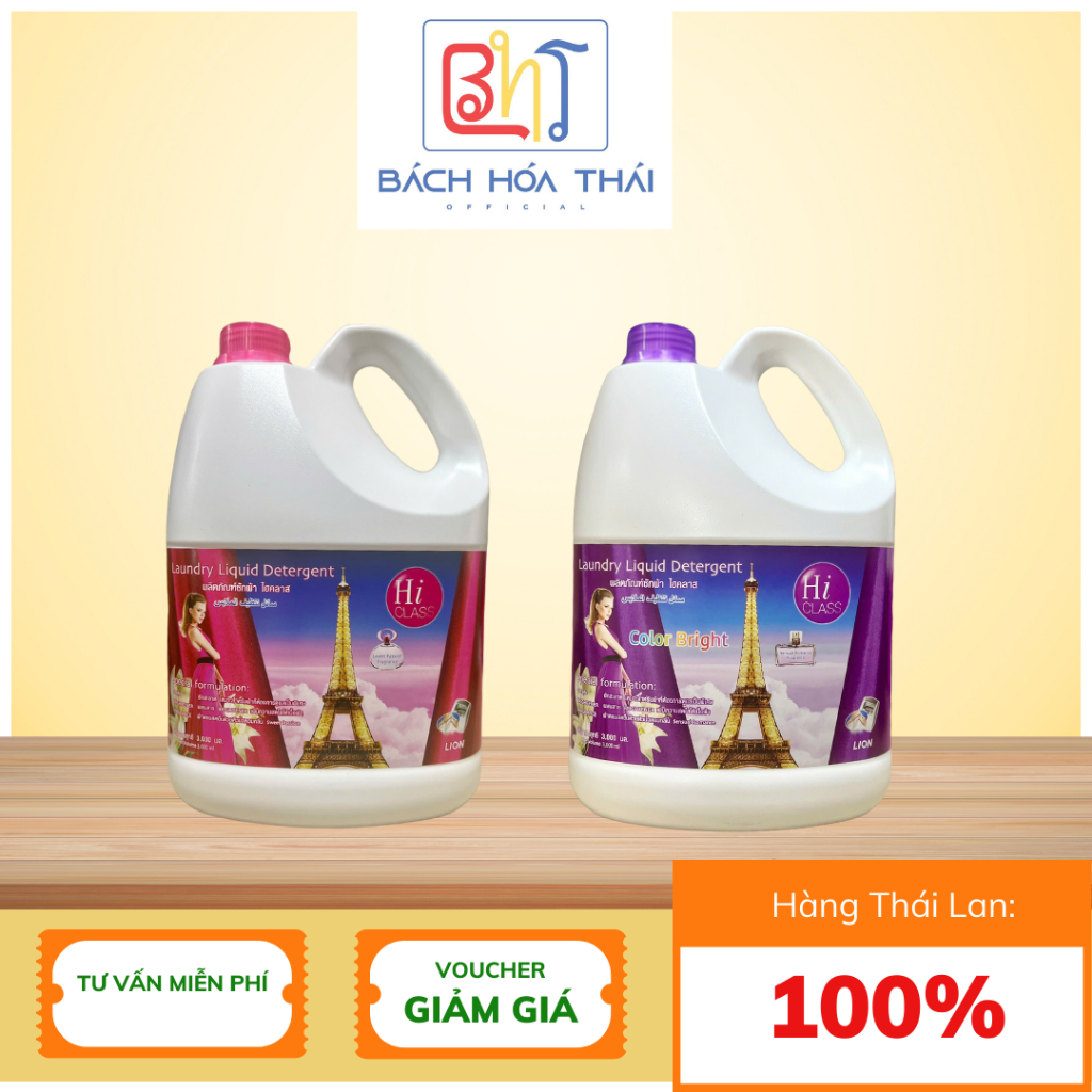 Nước giặt Hiclass can 3000ml chính hãng Thái Lan có 2 màu
