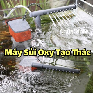 Máy Sủi Oxy Tạo Thác và Lọc BIO  tốt cho hồ Cá Cảnh