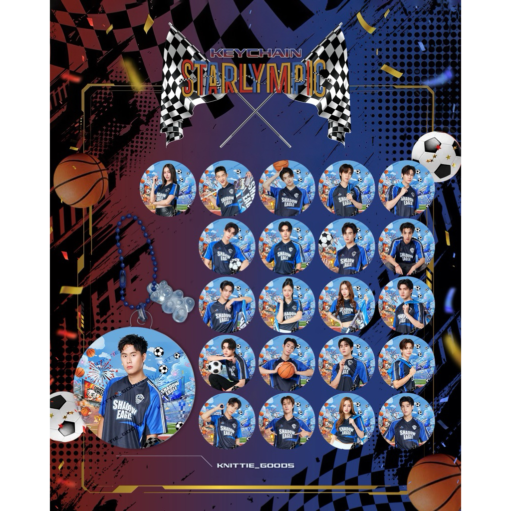 KEYCHAIN BEAR STARLYMPIC 25 | KNITTIEGOODS