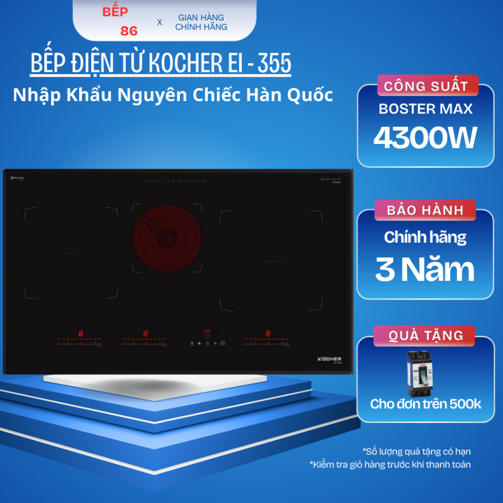 Bếp điện từ Kocher EI-355