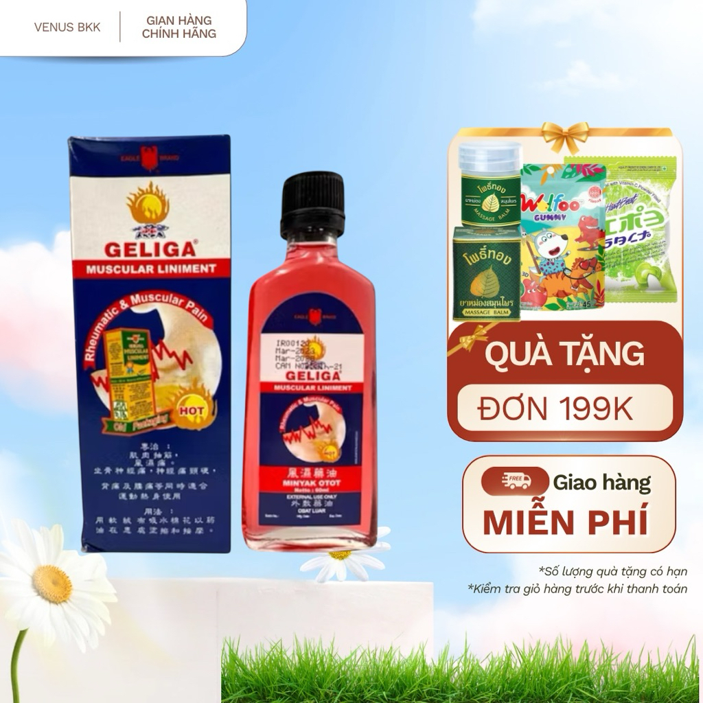 Dầu Ớt Geliga Muscular Liniment 60ml