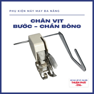 Chân Vịt Bước, Chần bông dành cho Máy May Gia đình Đa Năng
