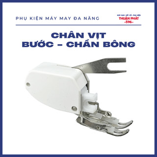 Chân Vịt Bước, Chần bông dành cho Máy May Gia đình Đa Năng
