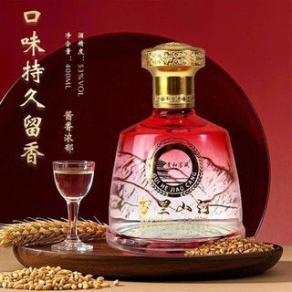 (MAO ĐAl) Vạn Lịch Sơn Hà 400ml