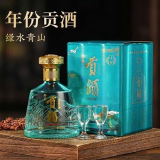 (Mới) Cổ Tĩnh Cống Tửu: Lục Thủy Thanh Sơn - 400ml.