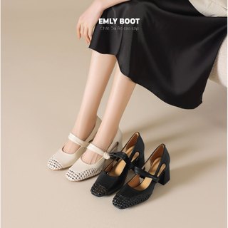 NALYN - GIÀY EMLY DA THẬT MÀU TRẮNG BE