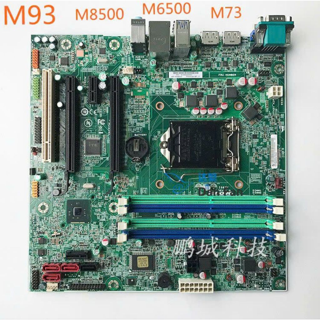main lenovo m93 sk 1150(đã qua sử dụng)