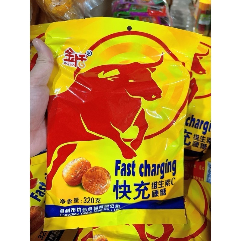 Kẹo bò húc Viên Ngậm Vị Bò Húc 320g