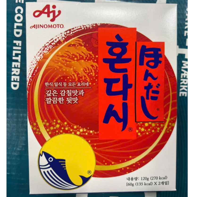 Hạt nêm cá ngừ hondashi hàn quốc 120g -  혼다시