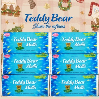 Giấy ăn rút 10 GÓI TẶNG 2 GÓI TO TEDDY BEAR MOLLIS 3 LỚP Lụa Trắng Mềm Dai Mịn Kháng Nước Cao