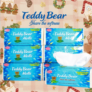 Giấy ăn rút 10 GÓI TẶNG 2 GÓI TO TEDDY BEAR MOLLIS 3 LỚP Lụa Trắng Mềm Dai Mịn Kháng Nước Cao