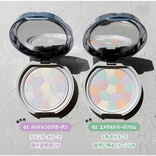 [New 2023]Phấn Phủ CanMake Marshmallow Finish Powder