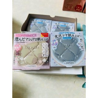 [New 2023]Phấn Phủ CanMake Marshmallow Finish Powder