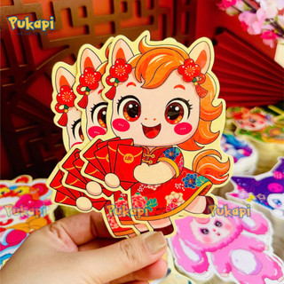 Bao Lì Xì Chibi Tết 2026  Bính Ngọ Nhiều Mẫu Phản Quang Chi Bi Đa Dạng Mẫu Lì Xì Độc Lạ - Đồ Chơi PUKAPI