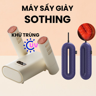  Máy sấy giày Xiao Sothing Zero Shoes Driers - Máy sấy khô giày Xiao 