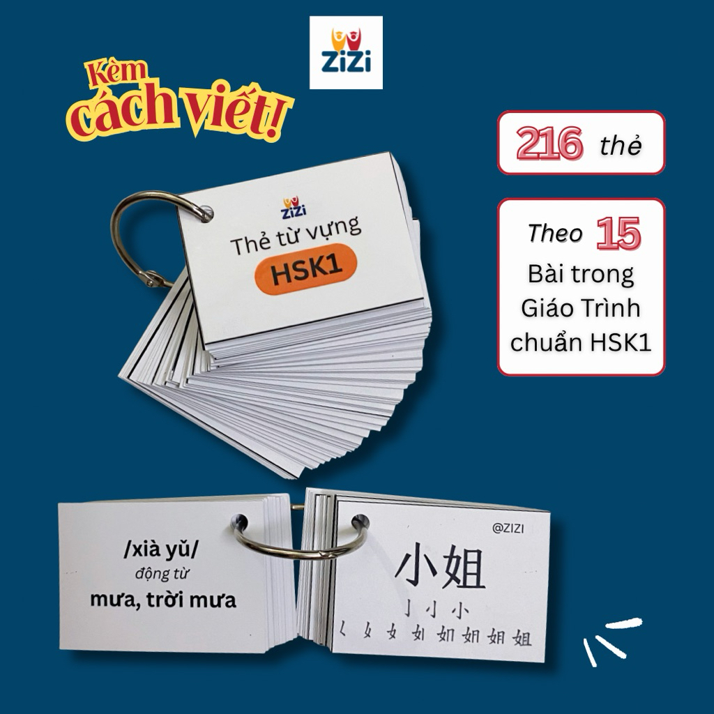 (HSK1) Flashcards thẻ học từ vựng tiếng Trung theo Giáo trình chuẩn HSK1 có cách viết