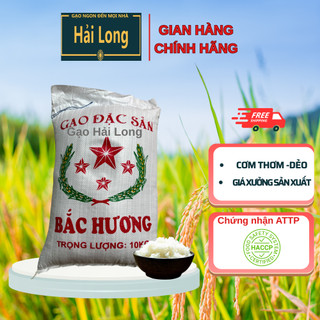  Gạo Bắc Hương cơm dẻo vị ngọt hương thơm tự nhiên hàng mới chính hãng 