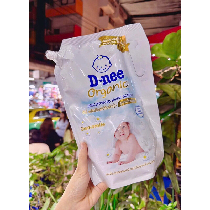 Xả Vải DNEE ORGANIC Thái Lan🇹🇭