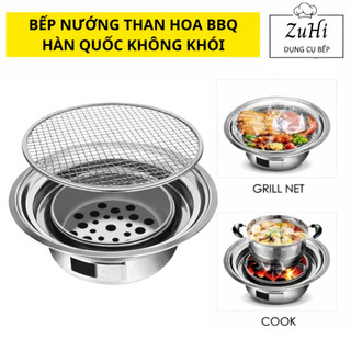  Bếp nướng than hoa Hàn Quốc BBQ không khói sạch sẽ an toàn vệ sinh cho gia đình quán ăn nhà hàng 