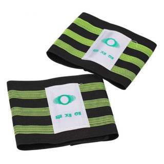 Bó ống chân phản quang,Bó ống quần