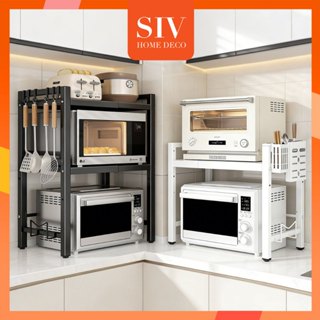  Kệ Lò Vi Sóng kích thước có thể điều chỉnh SIV 2 3 tầng-Kệ Để Lò Vi Sóng ,Kệ Để Đồ Nhà Bếp 