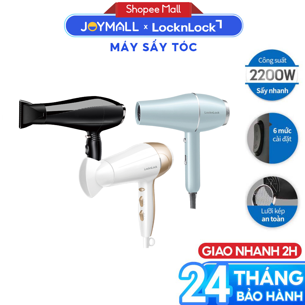Máy sấy tóc LocknLock ENA146BLK ENA136WHT -Hàng chính hãng, sấy nóng mát, đầu dẹp tạo kiểu - JoyMall | BigBuy360 - bigbuy360.vn