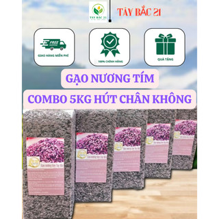  Combo 5kg Gạo Tẻ Nương Tím Tây Bắc 