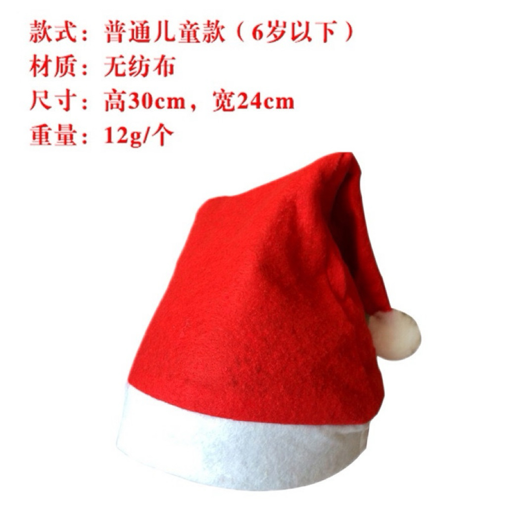 Combo 12 mũ nỉ giáng sinh noel sai như anh