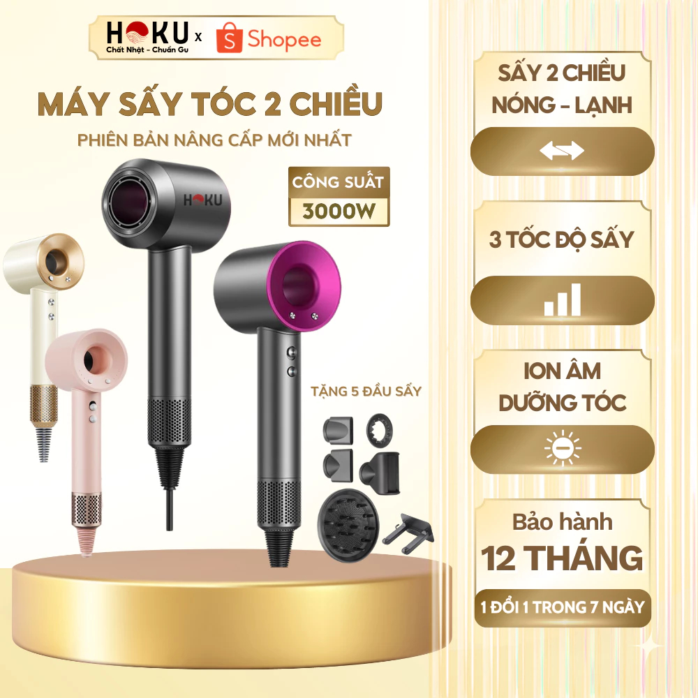 Máy Sấy Tóc HOKU 2 Chiều Nóng Lạnh Công Suất 3000W, 3 Chế Độ Sấy Ion Âm Bảo Vệ Tóc, Bảo Hành 12 Thán